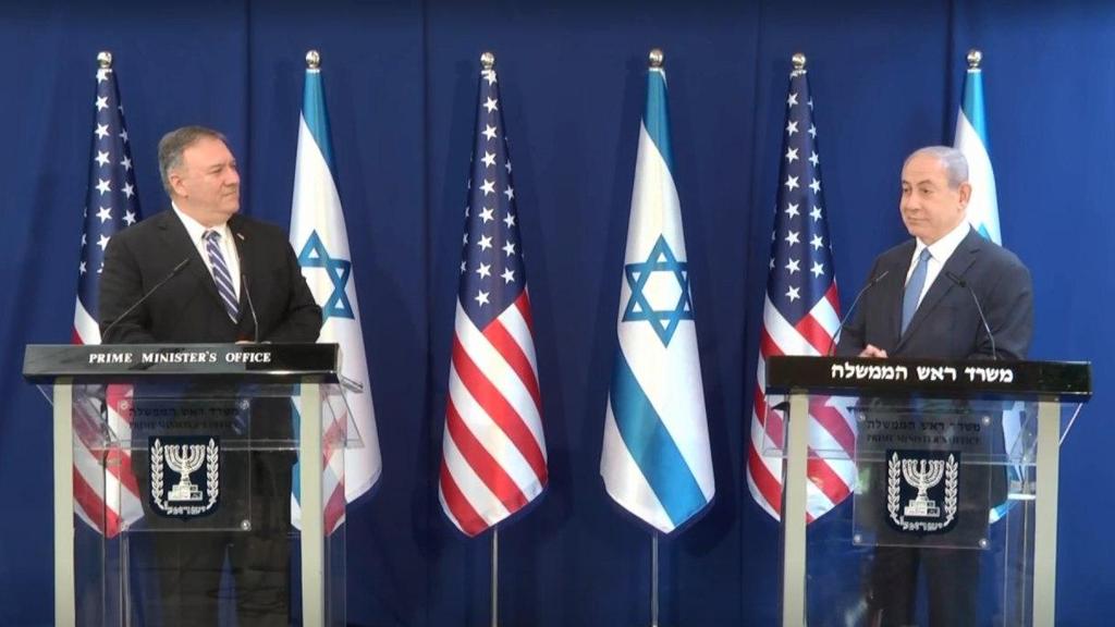 U.S. Secretary of State Mike Pompeo and Prime Minister Benjamin Netanyahu meeting Wednesday 