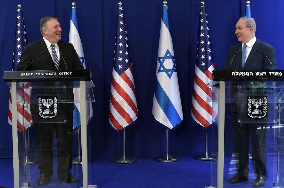 Mike Pompeo with Bemjam in Netanyahu in Jerusalem in May 