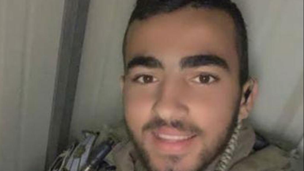 Шади Ибраим שאדי איברהים