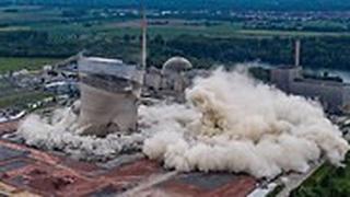 גרמניה פיצוץ מבוקר תחנת כוח גרעינית נהרסה