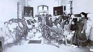 מחלקת השטיחים ב-1906