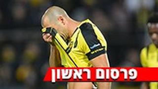 טל בן חיים