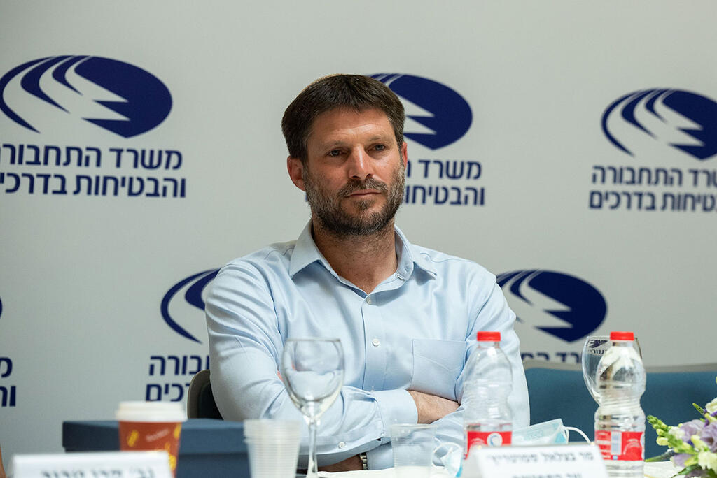 טקס חילופי שרי התחבורה
