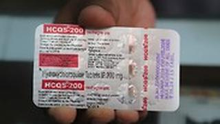 הודו מומבאי טבליות של ה תרופה הידרוקסיכלורוקווין ל מלריה 