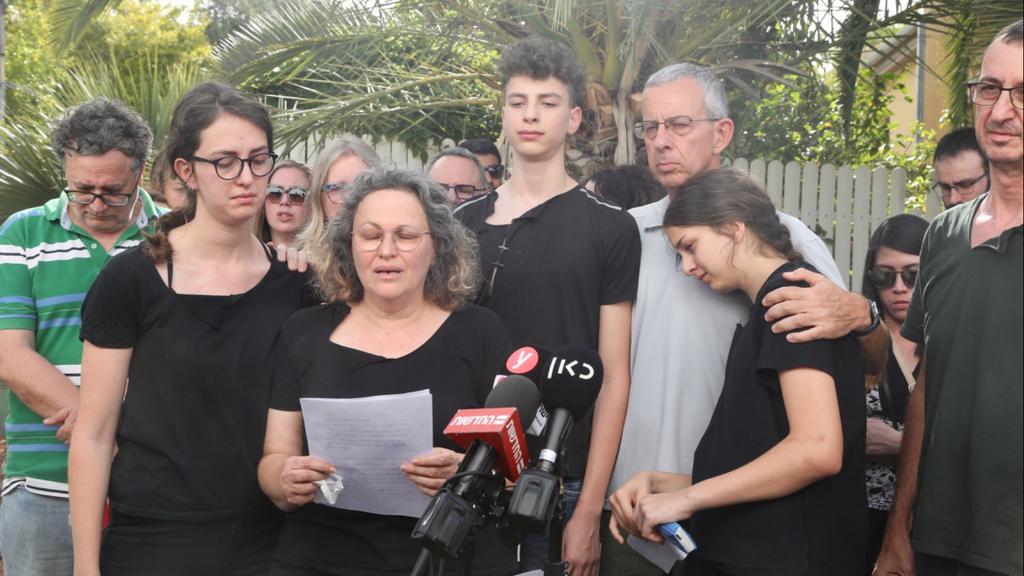 משפחת ווישניאק מאיה ווישניאק רצח נרצחה ב רמת גן 