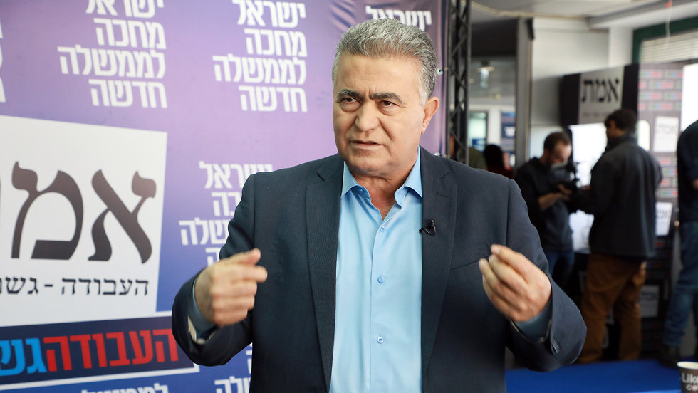 עמיר פרץ