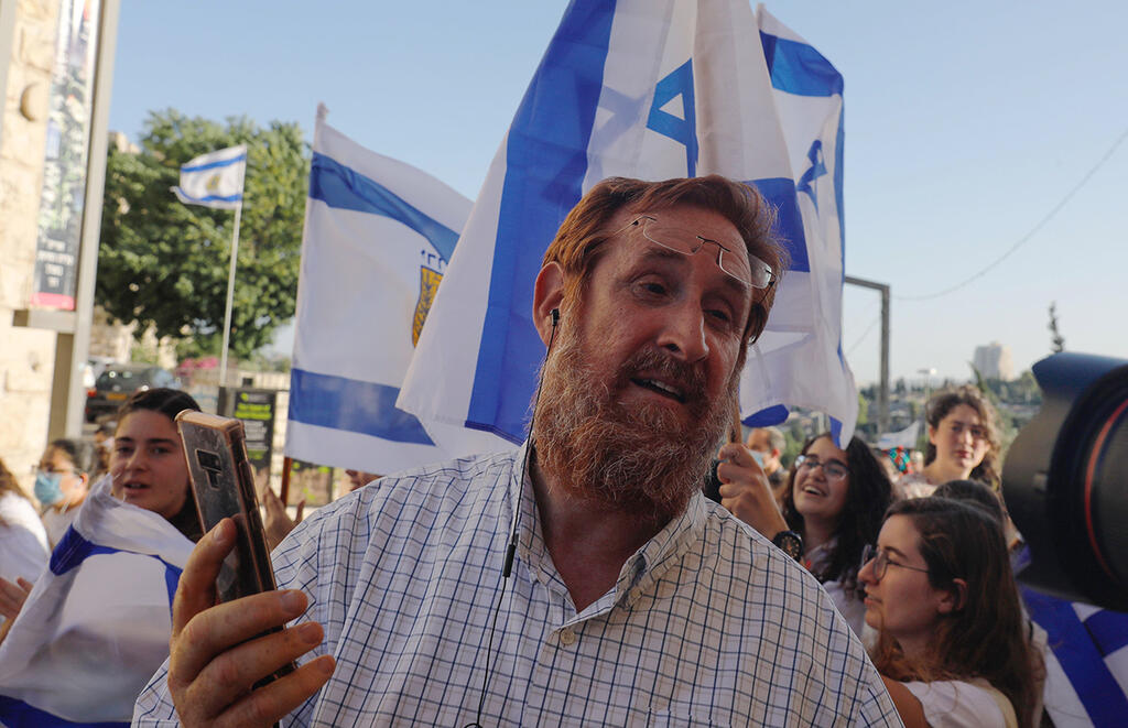 צעדת הדגלים המסורתית לציון יום ירושלים בהשתתפות רפי פרץ ויהודה גליק