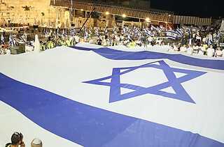  Флаг Израиля 