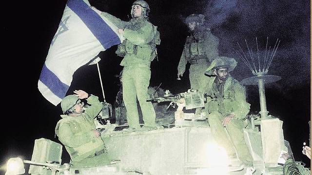 IDF soldiers on the eve of the withdrawal from Lebanon 