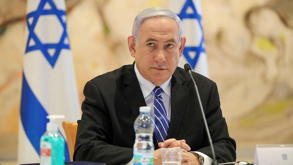 Prime Minster Benjamin Netanyahu 