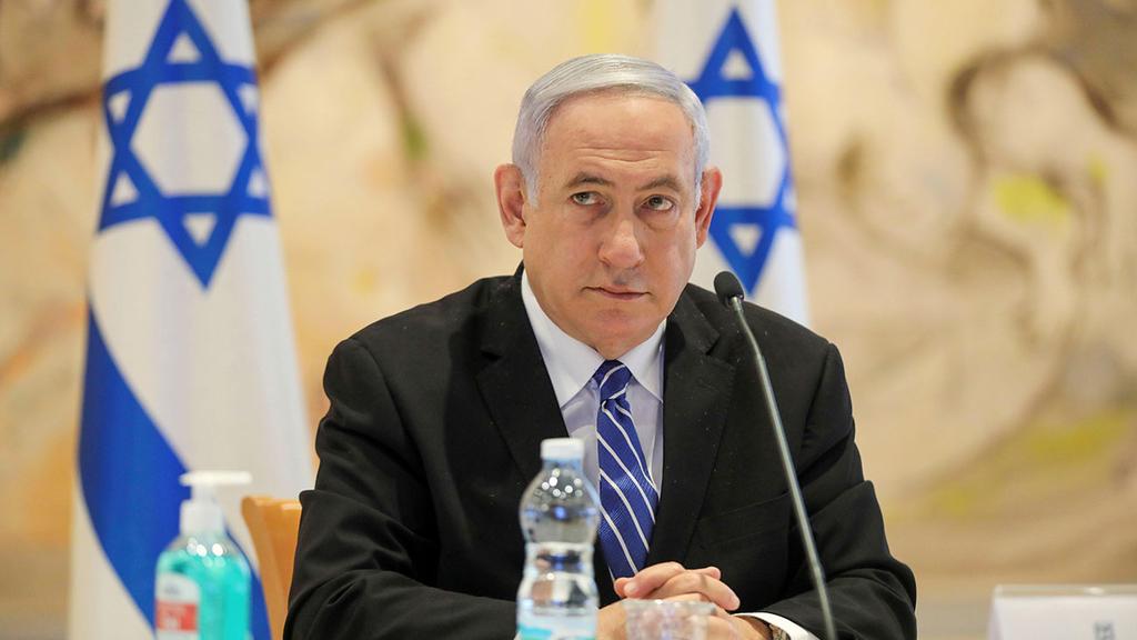 Prime Minster Benjamin Netanyahu