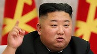 צפון קוריאה קים ג'ונג און משתתף ב ישיבה אחרי 3 שבועות נוספים של היעדרות