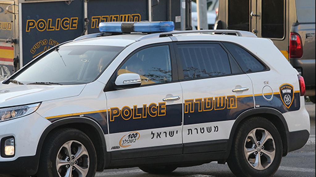 ניידת משטרה