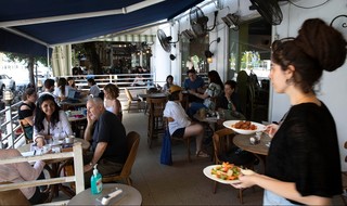מסעדה תל אביב