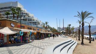 חוף ציון באילת