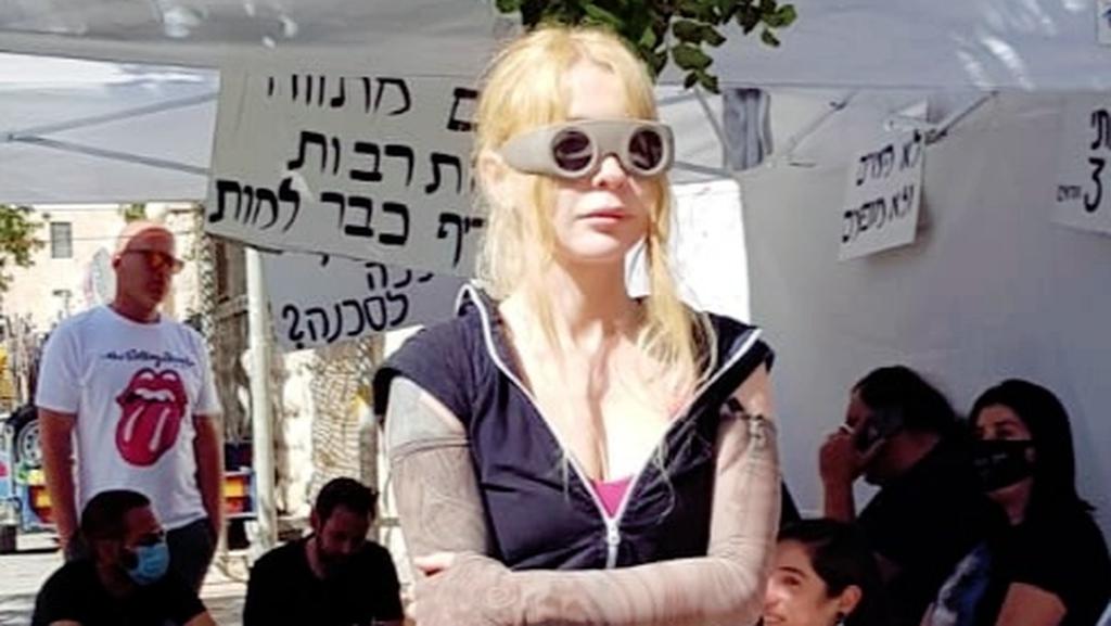 Анна Волчок на забастовке в Иерусалиме. Фото: личный архив