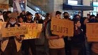 הפגנה בירושלים בעקבות מותו של איאד אלחלאק על ידי שוטר