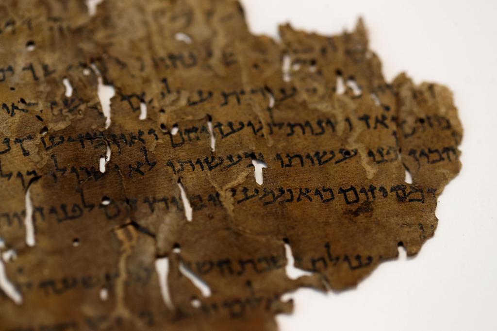 A fragment from the Dead Sea Scrolls that underwent genetic sampling 
