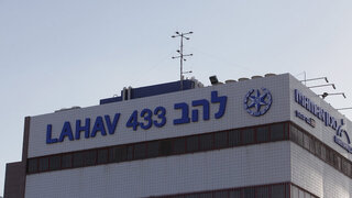 להב 433