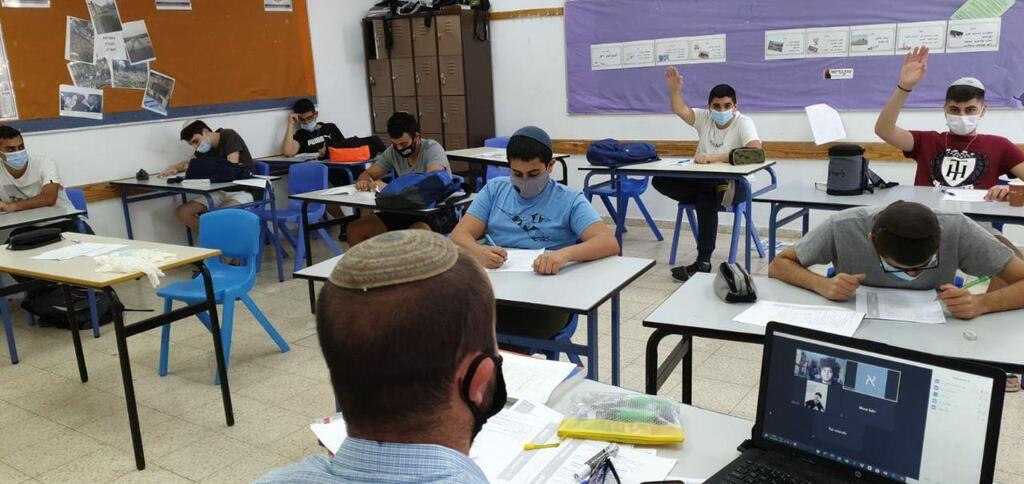 Students in class in Jerusalem 