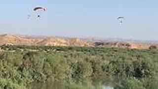 ערבה תיכונה