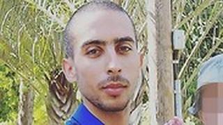 האד אלשמאלי