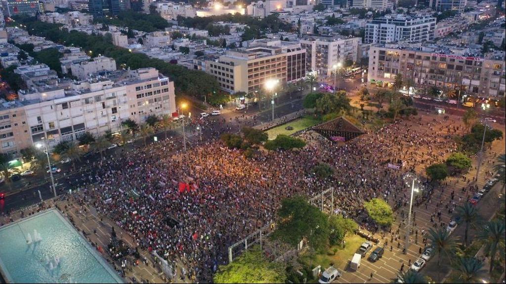הפגנת שמאל בתל אביב