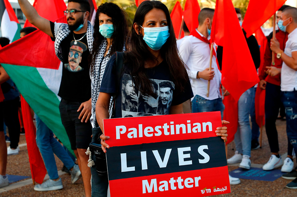 הפגנה מחאה שמאל נגד סיפוח שטחים דמוקרטיה כיכר רבין תל אביב