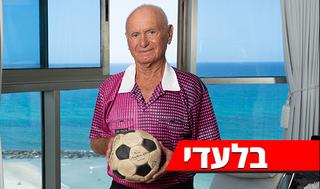 אברהם קליין