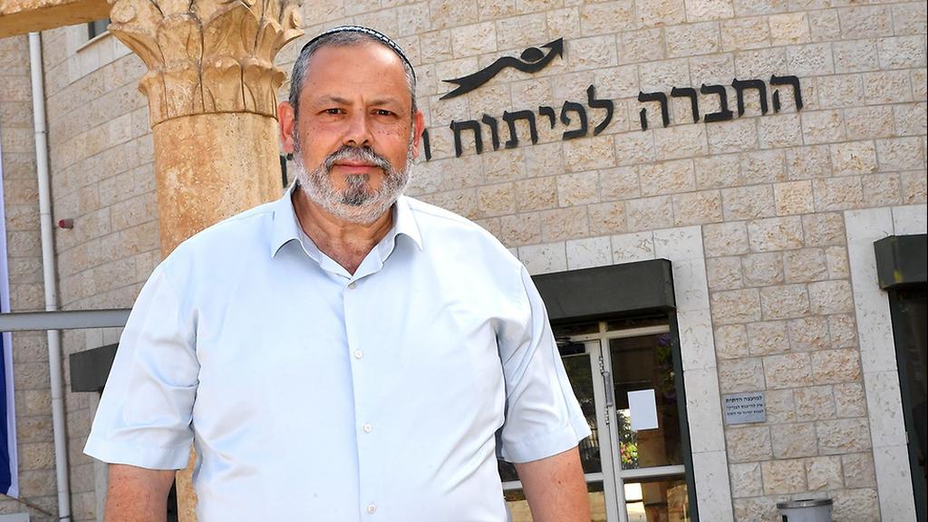 יוחאי דמרי
