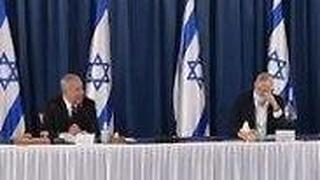 קבינט הקורונה