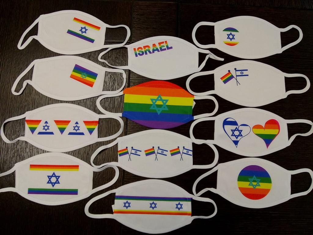 אתגר מסכות גאווה 