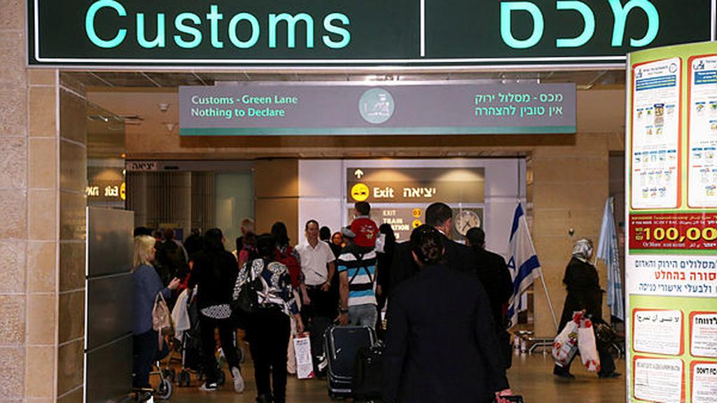 מכס