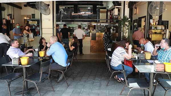 מסעדה קורונה