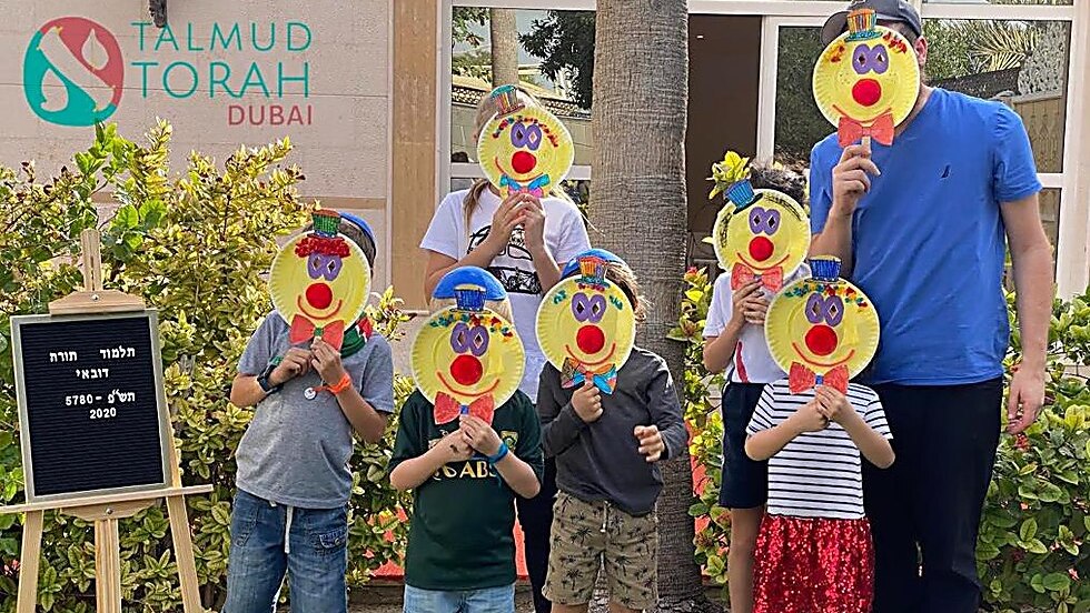 Школа "Талмуд-Тора" в Дубае 