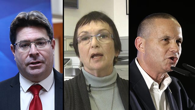 יזהר שי יעל אמיתי אופיר אקוניס