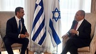 רה"מ בנימין נתניהו נפגש עם ראש ממשלת יוון קיריאקוס מיצוטקיס 
