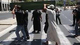 הפגנות מול עיריית תל אביב על רקע הרס בית הקברות המוסלמי