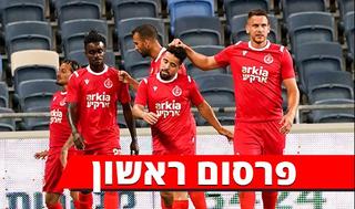 שחקני הפועל תל אביב