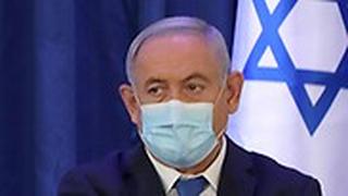 בנימין נתניהו ישיבת ממשלה