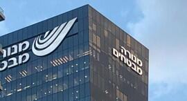 מנורה מבטחים