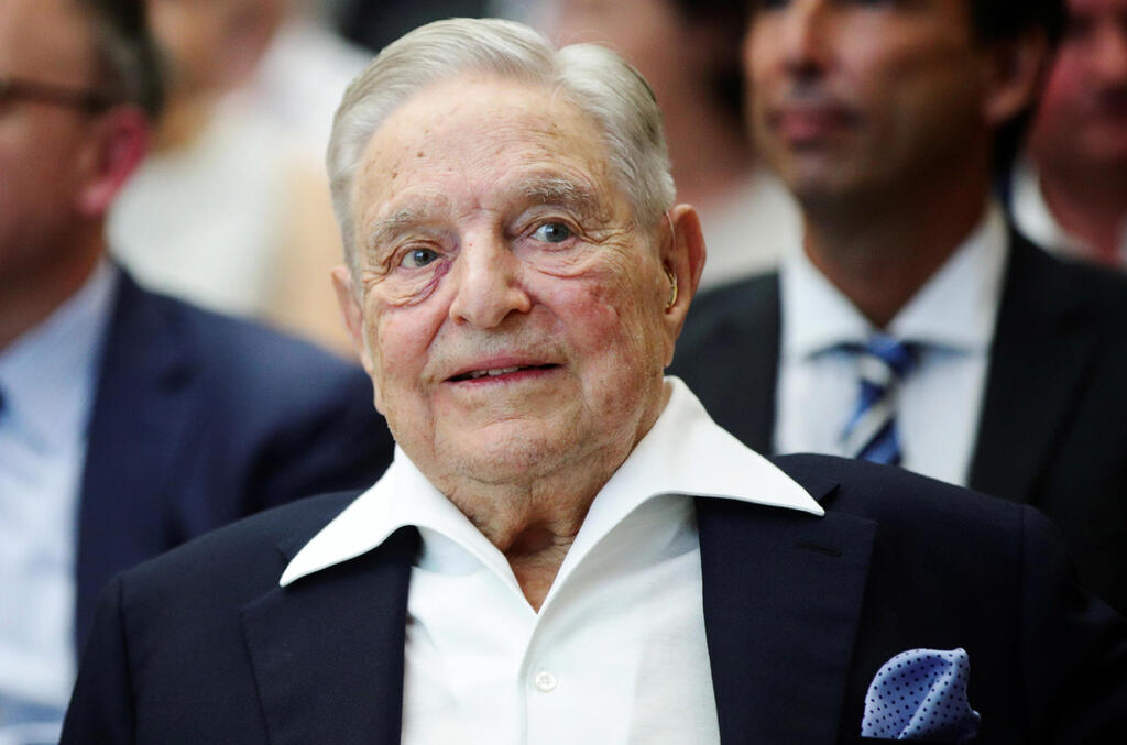  George Soros, 93,  is transferring control of his $25 billion empire 