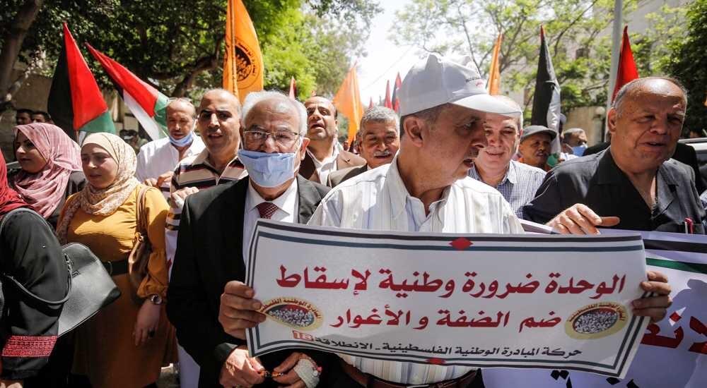 Gazans protest the planned Israeli annexation of parts of the West Bank 