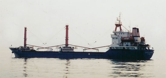 ספינת המלט הטורקית בטרם שקעה למצולות