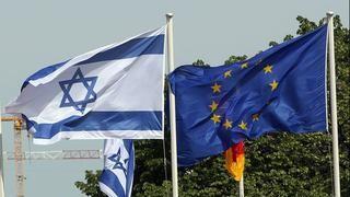 The flags of Israel and the EU fly together 