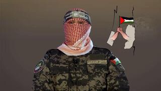 אבו עוביידה