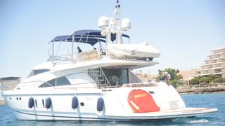 תמונת יאכטה