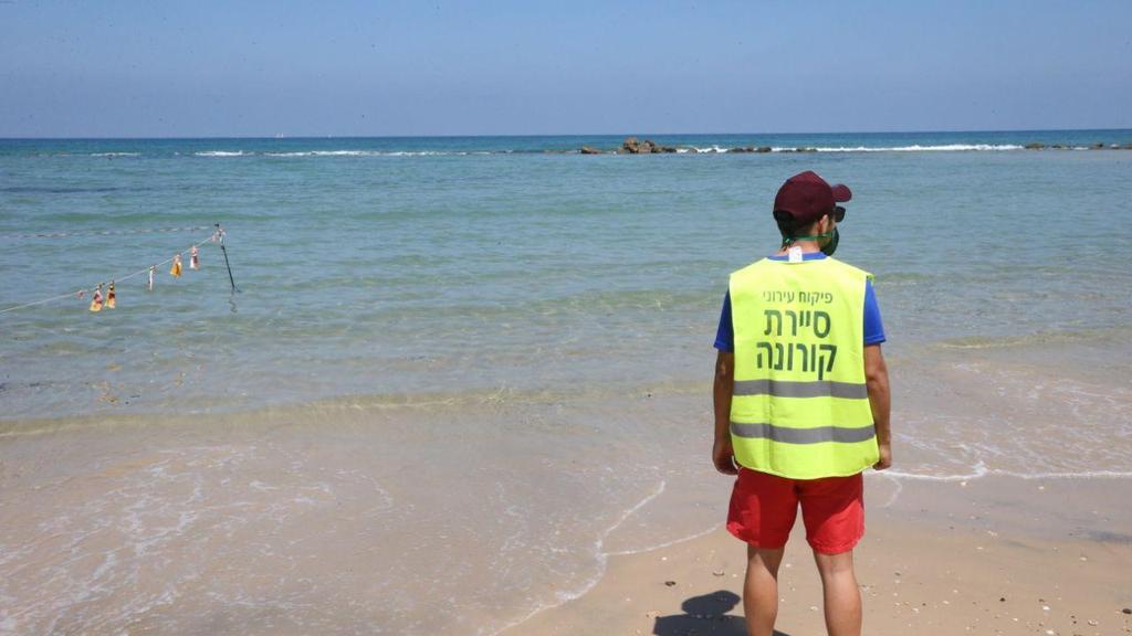 חוף הסלע בבת ים סגור למתרחצים בעקבות תחלואה גבוהה של נדיף הקורונה בעיר
