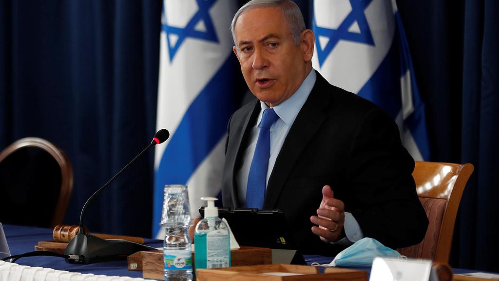 Prime Minister Benjamin Netanyahu  