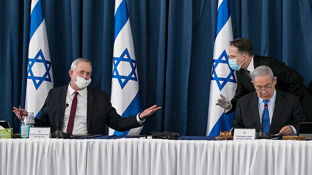 ישיבת ממשלה